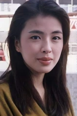 Foto de May Lo Mei-Mei