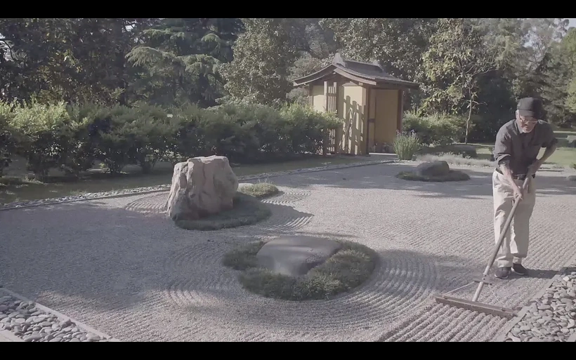 Imagen de El Amo del Jardín
