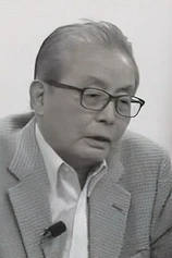 Foto de Akira Miyazaki