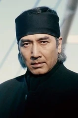 Foto de Kôji Naka