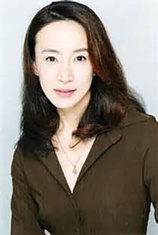 picture of actor Miho Ninagawa