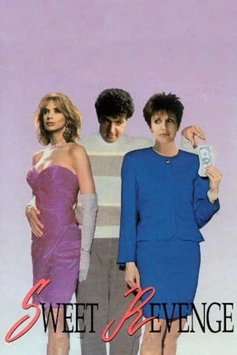 Poster de Mi Dulce Venganza