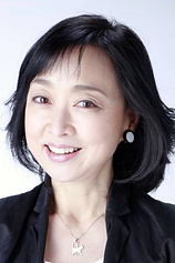 photo of person Maiko Kawakami