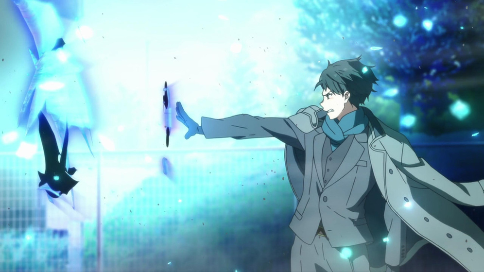 Imagen de beyond-the-boundary-i-ll-be-here-future