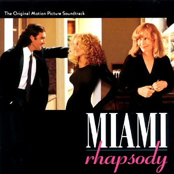 Carátula de la banda de sonido de Miami