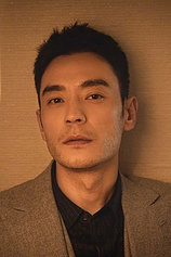 picture of actor Guangjie Li