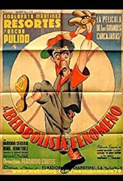 El Beisbolista fenómeno