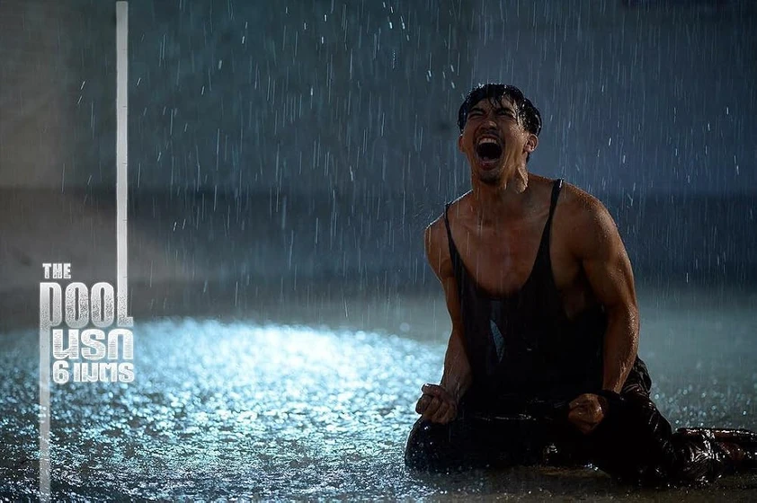 Theeradej Wongpuapan en the-pool-2018