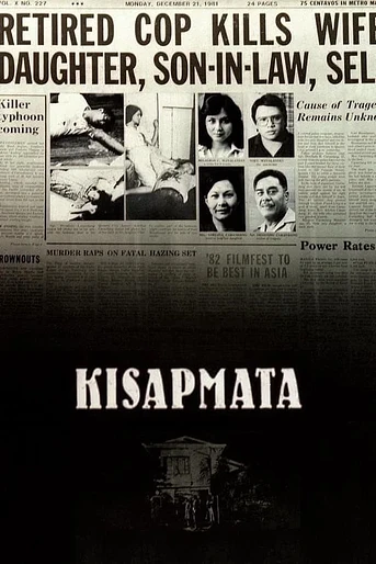 Poster de Kisapmata