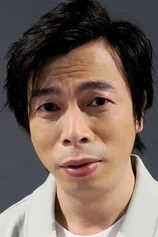 Foto de Yeung Wai-Lun