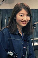 photo of person Sayaka Aoki
