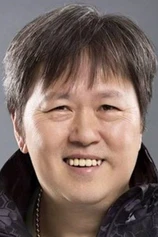 Foto de Steve Cheng Wai-Man