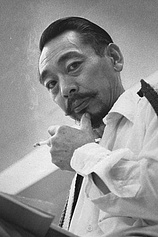 picture of actor Jerry Fujikawa