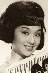 Foto de Li Ching