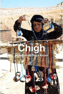 Chigh