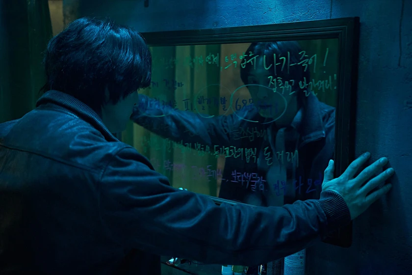 Jung Sung-il en sapiens