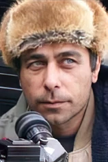 Foto de Nader Masumi
