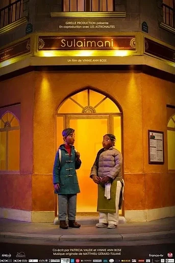 Poster de Sulaimani