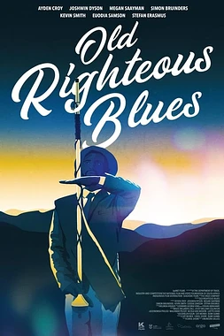 Old Righteous Blues