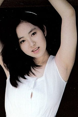 picture of actor Kozue Tanaka