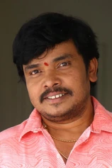 Foto de Sampoornesh Babu