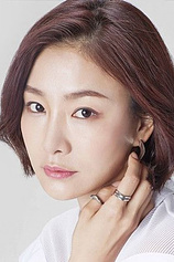 picture of actor Hyo-ju Park
