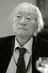 Foto de Takeo Kimura