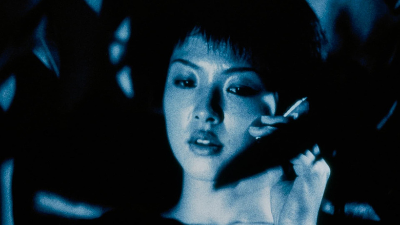Imagen de A Snake of June