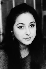 Foto de Manami Fuji