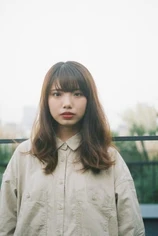 Foto de Yuka Eda