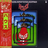 Carátula de la banda de sonido de House