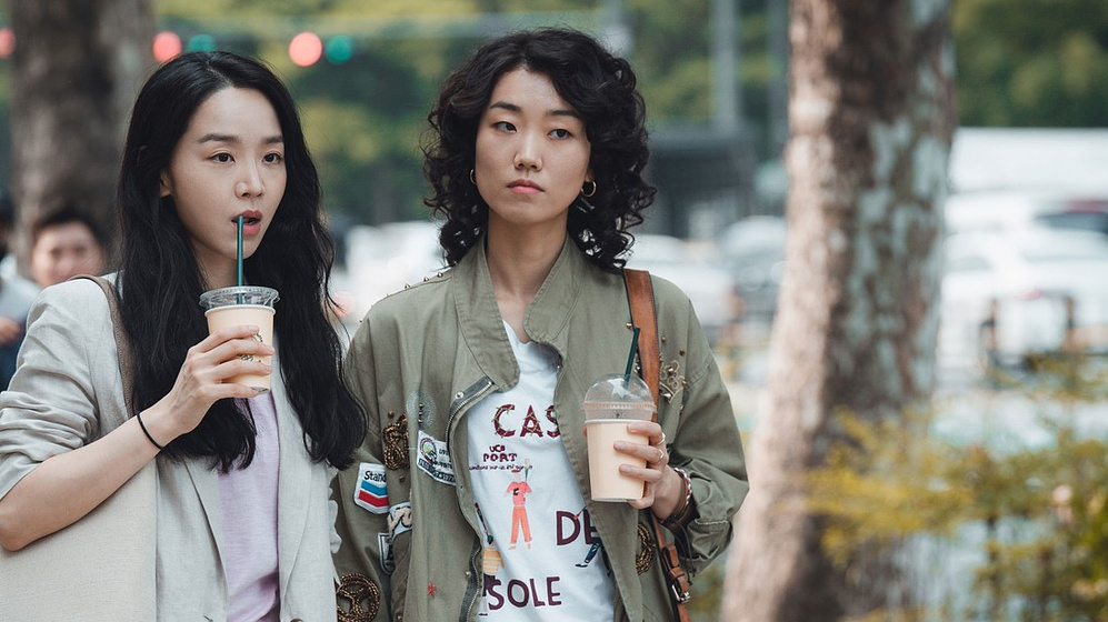 Hye-Sun Shin y Joo-Young Lee en Don't Buy the Seller