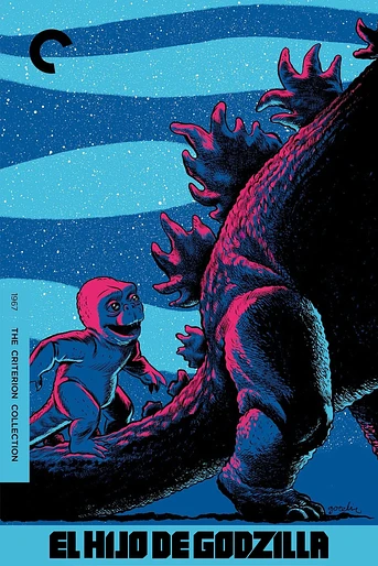 Poster de El Hijo de Godzilla