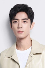 picture of actor Xiao Zhan