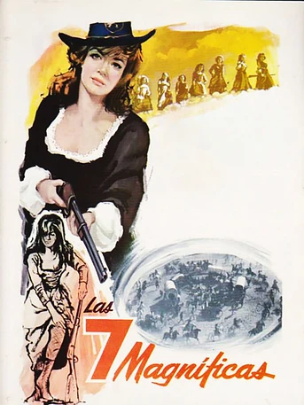 Poster de Las Siete Magníficas