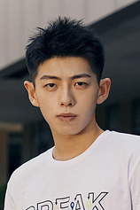 picture of actor Xiaoke Yue