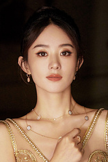 picture of actor Zhao Liying