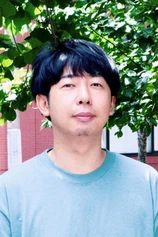 Foto de  Sōshi Matsumoto