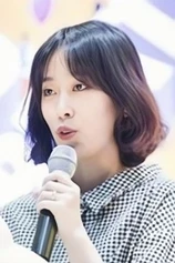 Foto de Kim Ha-na