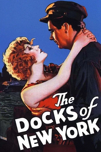 Poster de Los Muelles de Nueva York