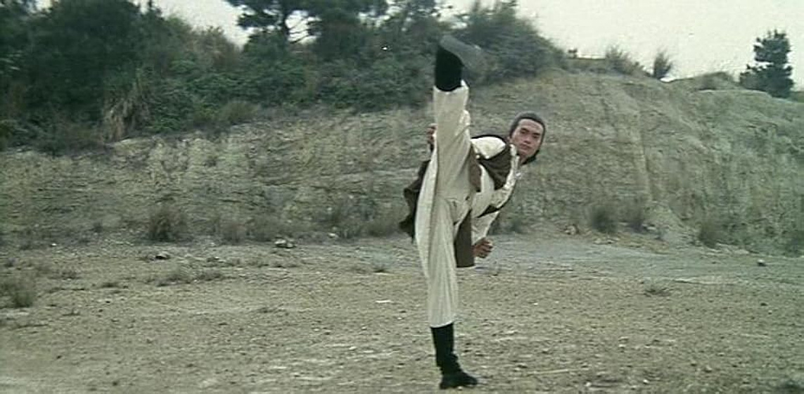 Imagen de La Armadura Invencible