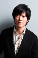 Foto de Seiichi Tanabe