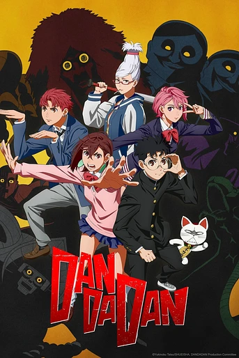 Poster de Dan Da Dan