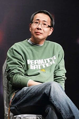 photo of person Chi-Leung Law