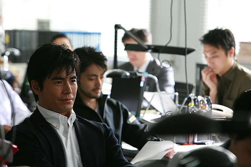 Imagen de Lesson of the Evil