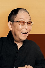 photo of person Joseph Koo