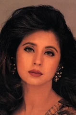 Foto de Urmila Matondkar