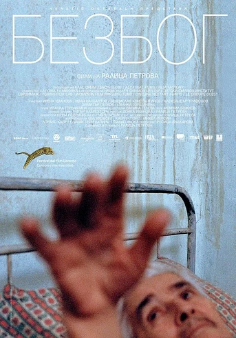 Poster de Godless
