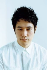 Foto de Ken'ichi Matsuyama
