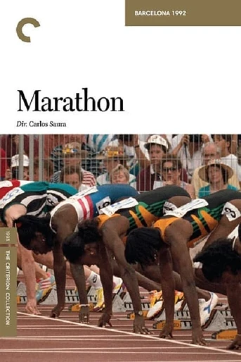 Poster de Maratón